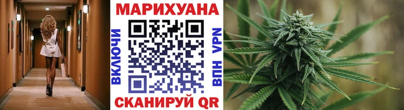 Продажа наркотиков Долинск Гашиш  COCAIN  Мефедрон  Псилоцибиновые грибы  МАРИХУАНА  A-PVP 