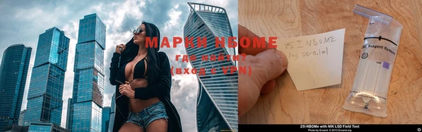 меф VHQ Алзамай