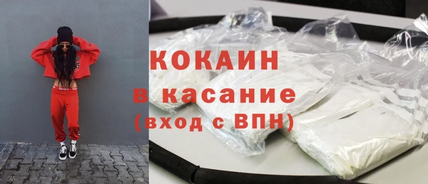 кокс Алексеевка