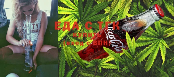прущая мука Алексин