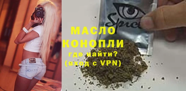 меф VHQ Алзамай