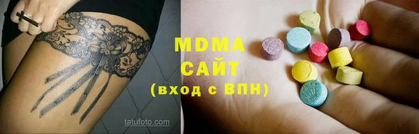 мдпв Ростов