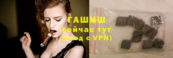 меф VHQ Алзамай