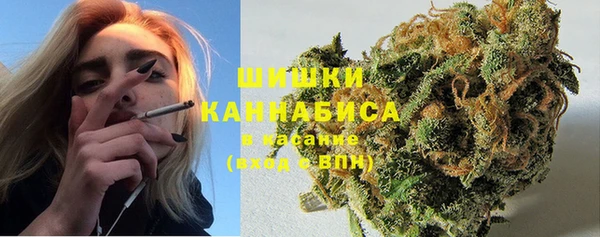метадон Россошь
