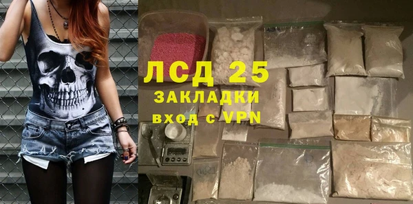 кокс Алексеевка