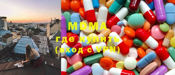 меф VHQ Алзамай