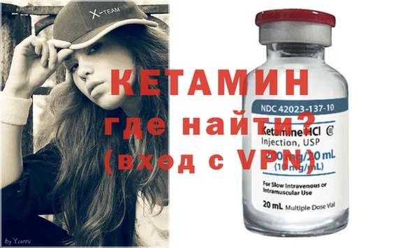 каннабис Рославль