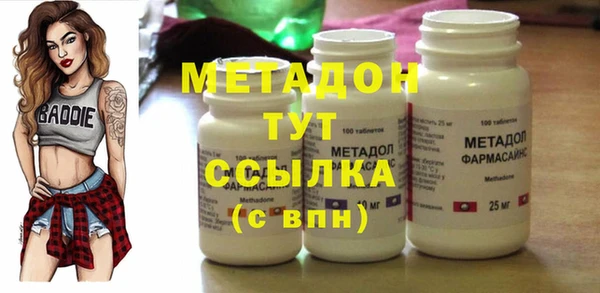 кокс Алексеевка